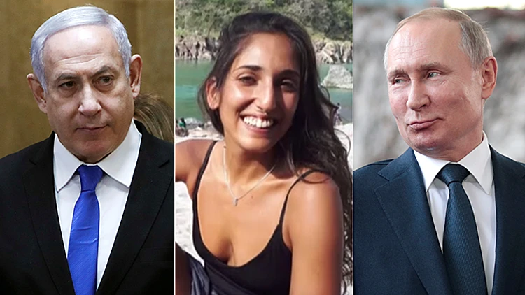 הקרמלין: סוגיית החנינה לנעמה יששכר תעלה בפגישת פוטין-נתניהו