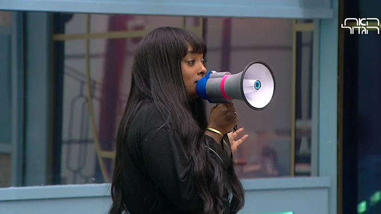 תקוה והמגה-פון