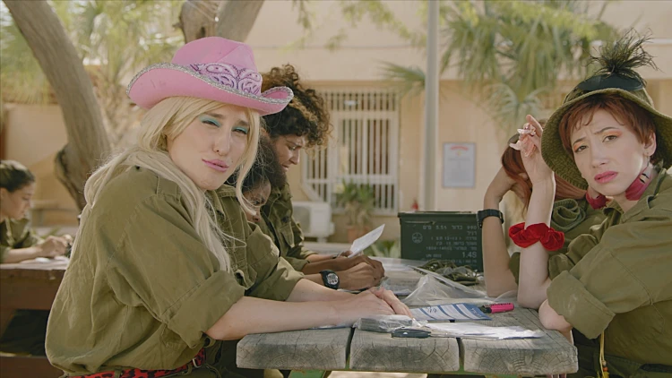 נועה קירל התגייסה ולתותית ומילעל יש עצה