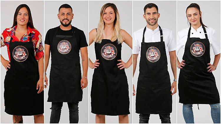 נאיפה מולא, אליעד דנון, עדן דוד, דניאל גולן ואבישג לוי, משחקי השף עונה 4 ערוץ 13