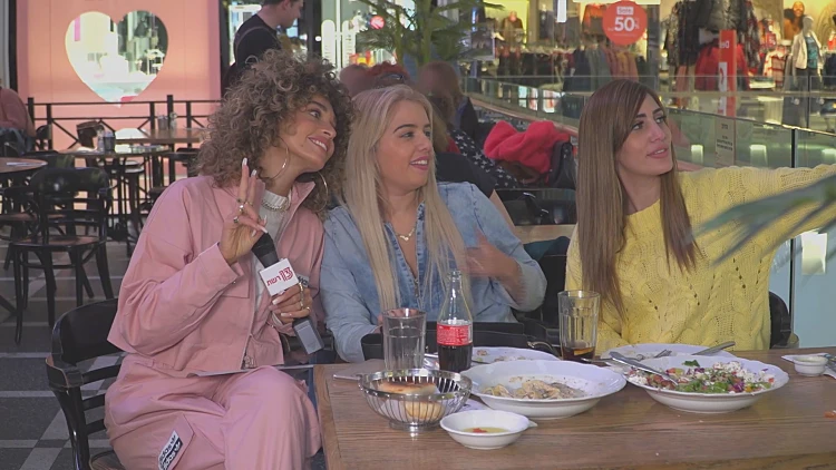 מה אתם חושבים על הדיירים? האחות הדיגיטלית יצאה לחגוג איתכם את יום האהבה