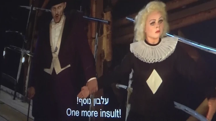 אופרה אחרת: מיזם חדש מציג את החוויה המוזיקלית - בקולנוע