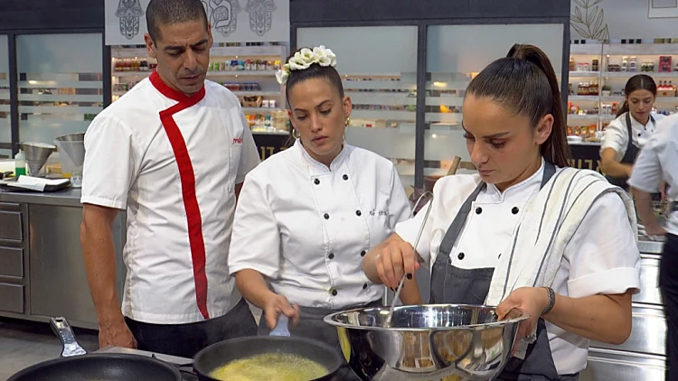 אליעד, אבישג ועדן נלחמים במטבח