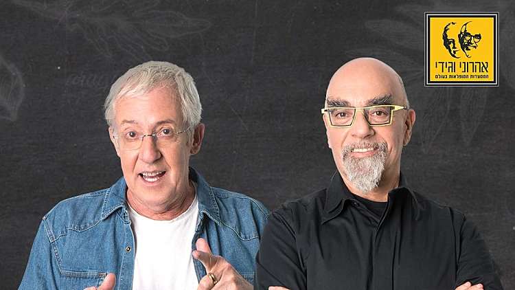 Whatsapp Image 2020 03 01 At 1