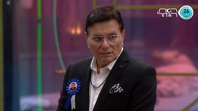 ראש ממשלת בית האח