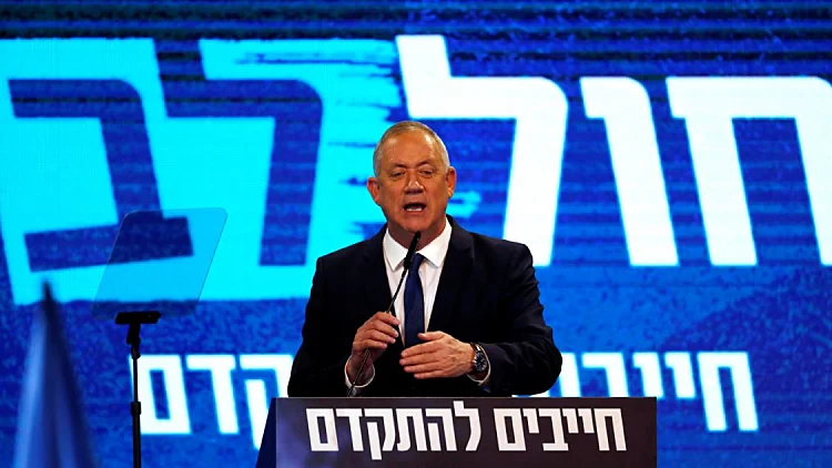 גנץ: "אני שותף לתחושת האכזבה - זו לא התוצאה שרצינו"
