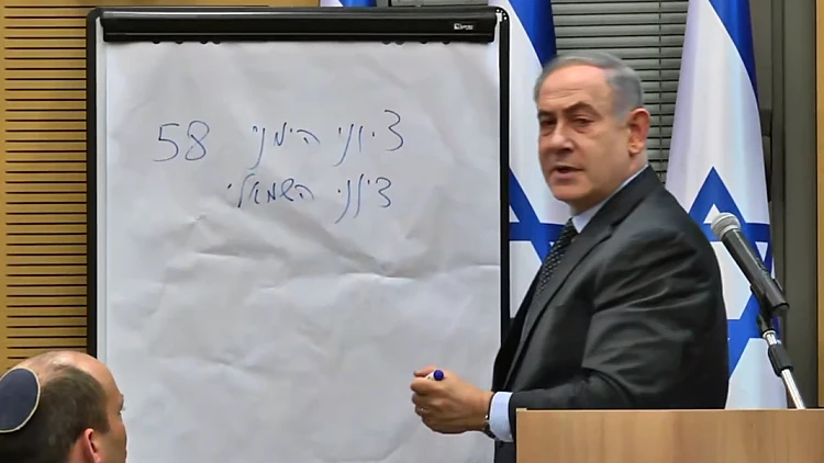 רה"מ: "המהלך שמוביל גנץ חותר תחת הדמוקרטיה ורצון הבוחר"