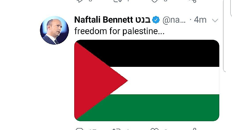 תכנים שפורסמו מחשבונו הפרוץ של בנט
