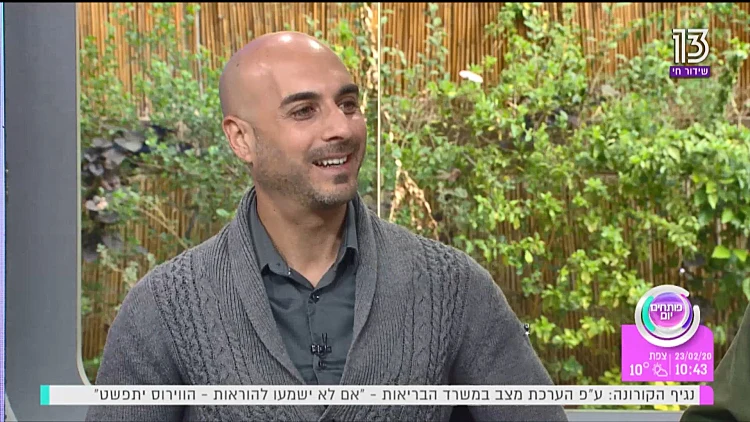 איך ניתן להפוך לאזרחי פורטוגל?