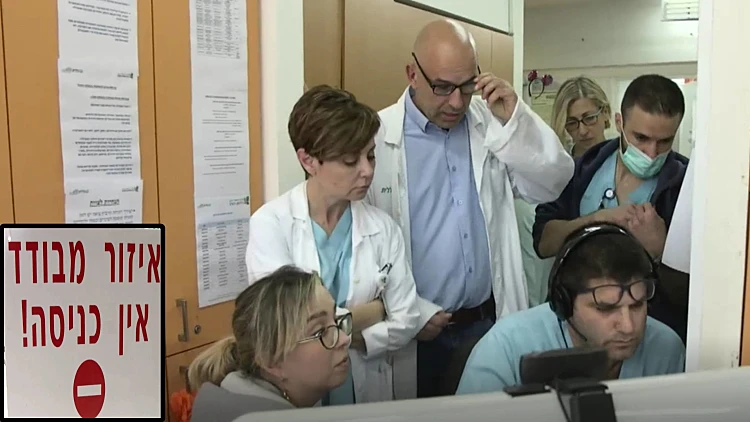 מניין הנדבקים בקורונה עלה ל-4,347; 63 מונשמים