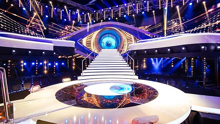 רחבת האח הגדול