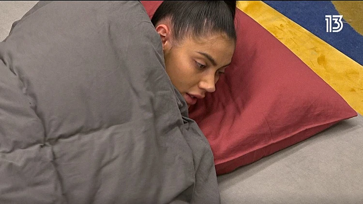 האם יש חרם בבית?