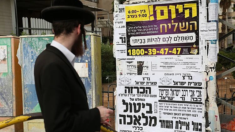 ראש עיריית רמת גן: אם לא יוטל סגר על בני ברק - שיעור התחלואה אצלנו יעלה