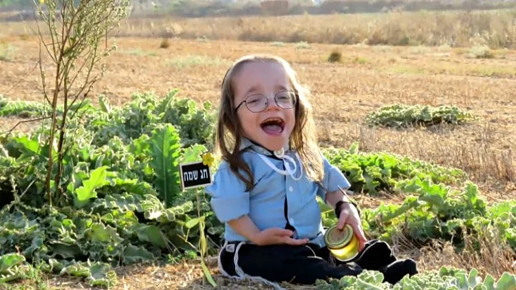 הילד עם התסמונת הנדירה שקורא לציבור החרדי לשמור על הוראות משרד הבריאות