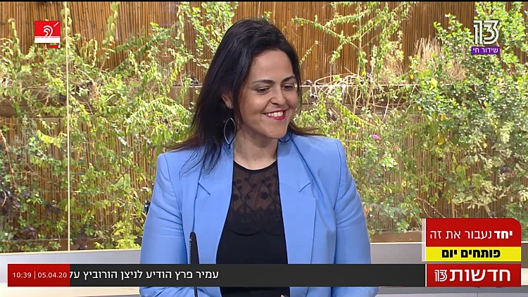 מקלפים ועד לימוד רגשות: המשחקים שיעסיקו את הילדים שלכם בבידוד