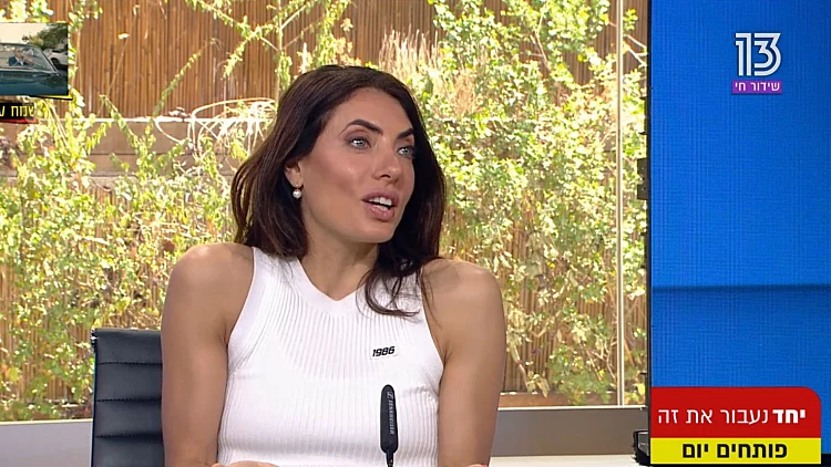 "כששורד מרגיש שהוא הולך להיות מודח זה כאילו הוא הולך למות"