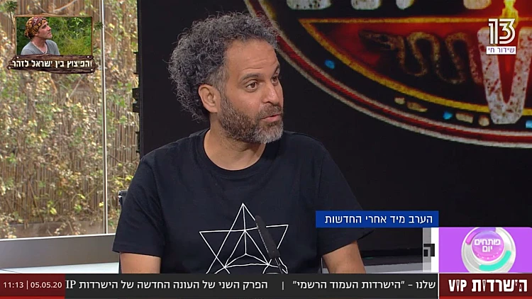 בני ברוכים על הישרדות VIP: "לא הדאיג אותי הרעב, הדאיג אותי מה אשתי עושה עם הויזה בבית"