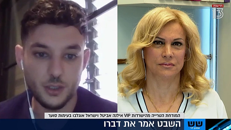 "הרבה אגו יש שם, זו עונת VIP"