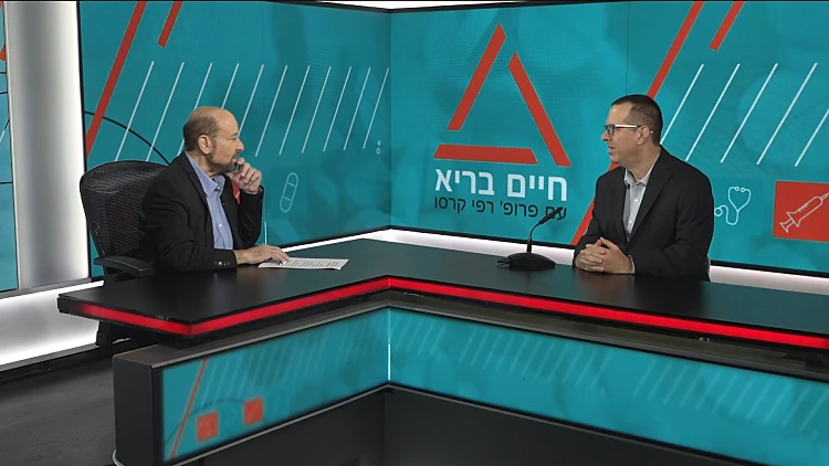 טיפול בפסוריאזיס