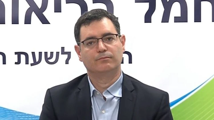 מנכ"ל משרד הבריאות: "מזהים עלייה בתחלואה - בעיקר בבתי הספר"