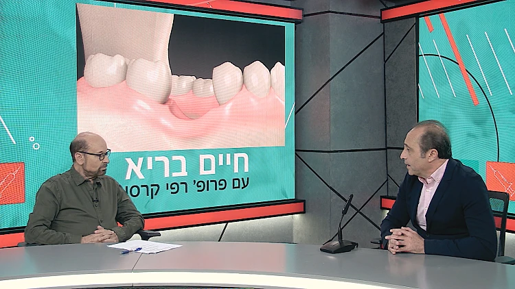 חיים בריא, עונה 6, פרק 78