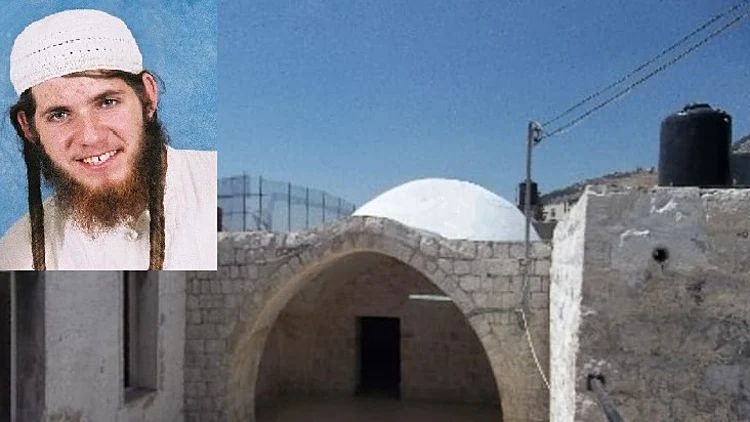 בן יוסף לבנת שנהרג בקבר יוסף