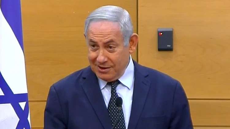 "להתיש את הקואליציה": ההקלטות והאסטרטגיות מישיבת סיעת הליכוד