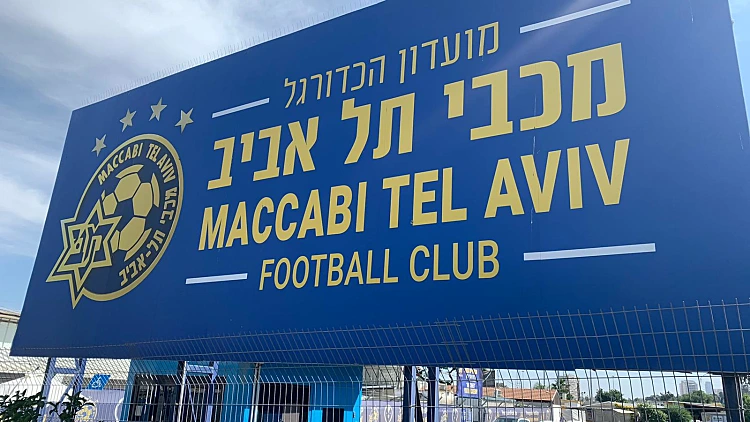 "התנהגו כמו ציידים": עדות הנערה מפרשת הכדורגלנים