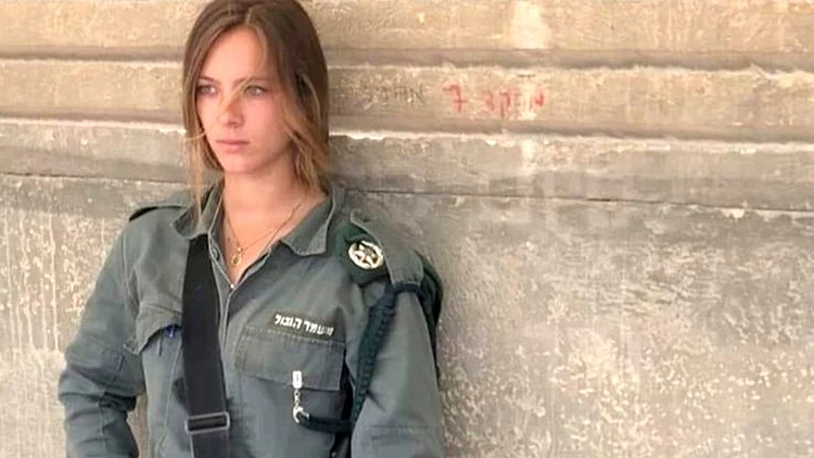 לוחמת מג"ב: "פיזיולוגית ומנטלית גברים מתאימים יותר להיות לוחמים"