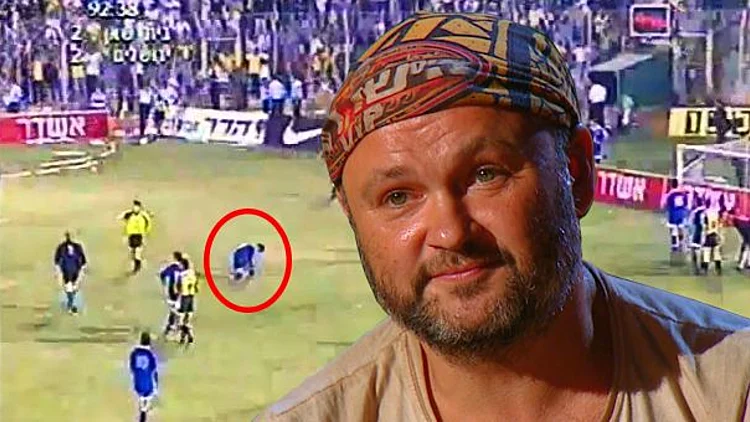 משחק השרוכים של סמיון | רשת 13