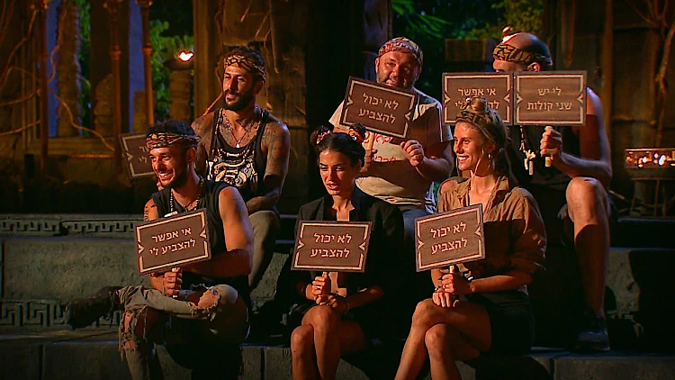 הערב ב"הישרדות VIP": גיא עושה סדר בבלאגן של אנטינג אנטינג