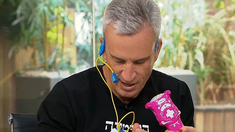 לקראת החופש: משחקים שילדים אוהבים