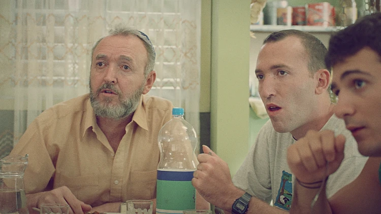 לא לעכברים בלבד: ענו על השאלון הקל של שנות ה-80