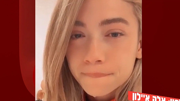 הצינור 05.07.20 התוכנית המלאה | קורונה לאלה איילון