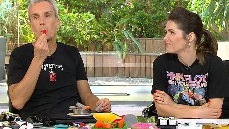 פעילות שווה לחופש: קובץ משחקים בחוברת אחת