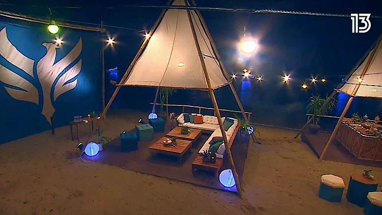 הישרדות VIP 4 - מסיבת האיחוד