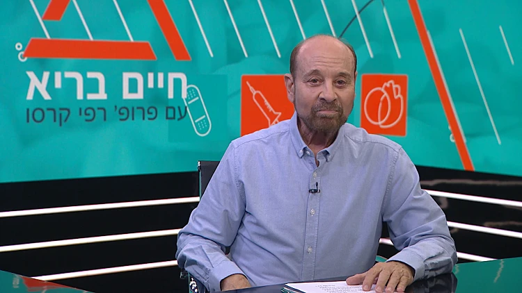 חיים בריא, עונה 6, פרק 90