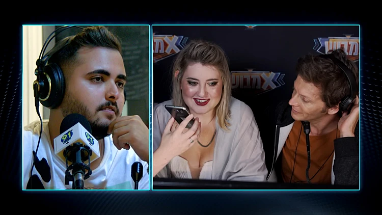 "למה אתה לא עונה לי באינסטגרם ובוואטסאפ?": המעריצה שהטרידה את אושר כהן ברדיו | "אמבוש אקסטרים"