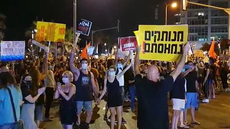 "ממשלה אכזרית": אלפים מפגינים בירושלים ובת"א, כבישים נחסמו