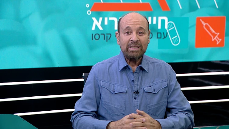 חיים בריא, עונה 6, פרק 92