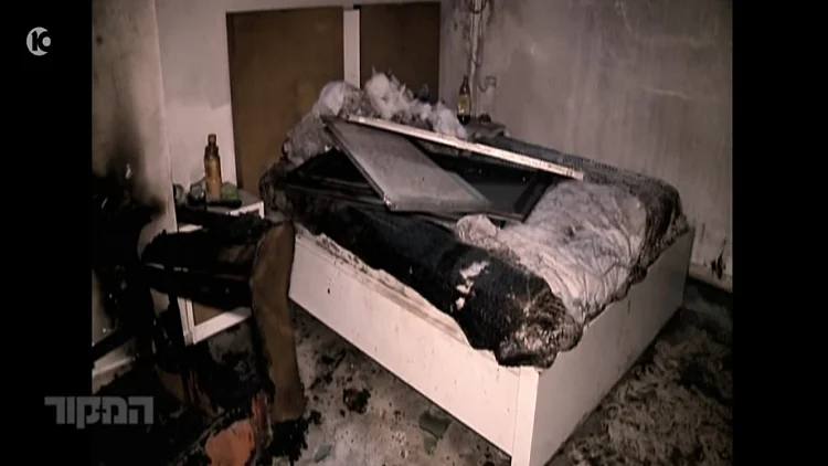 המקור: מחדל הגז, 16 הרוגים אפס אשמים