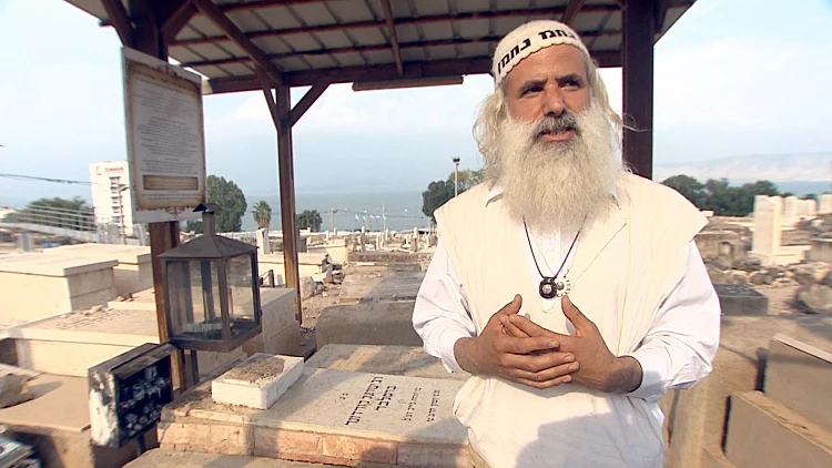 המשתטחים | סרטו של אבישי בן חיים