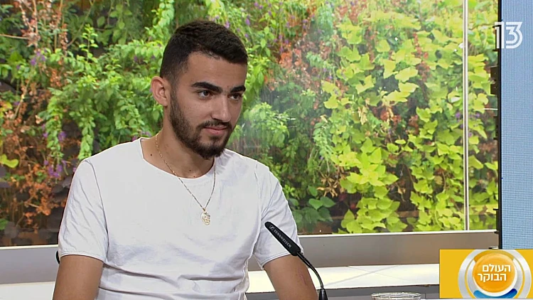 "לרגל יש תחליף, לבן אדם אין": לאחר פיגוע הדריסה, הלוחם שהיה בין החיים למוות - משחזר