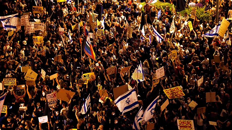 בג"ץ: הגבלת מרחק להפגנות אינה חוקית – הקנסות למפגינים יבוטלו