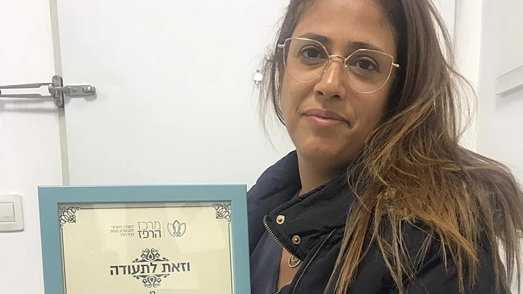 ההתעללות בגן ברמלה: גם בעלה של הגננת נעצר