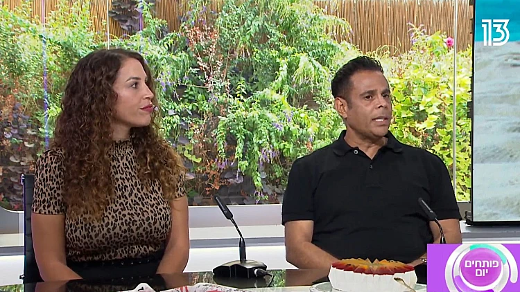 שגרת טיפוח לשיקום שיער מתולתל