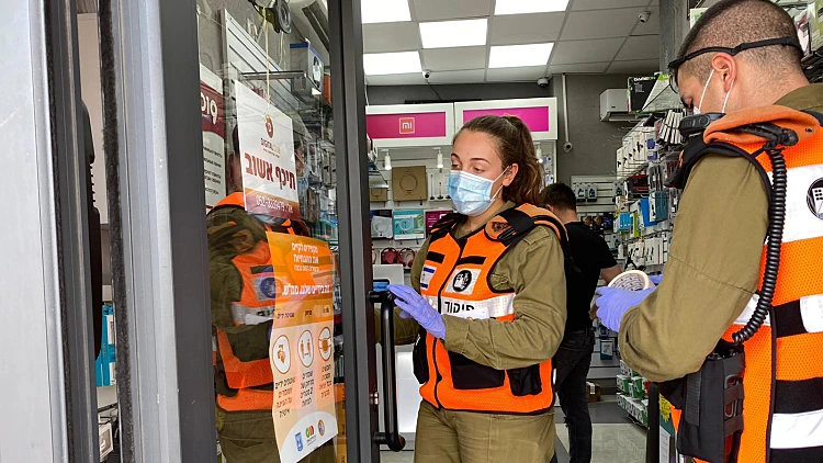 הכנות למפקדת הקורונה של פיקוד העורף