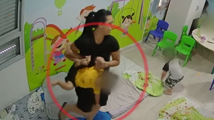 תיעוד ההתעללות ב"גן הזוועות" ברמלה