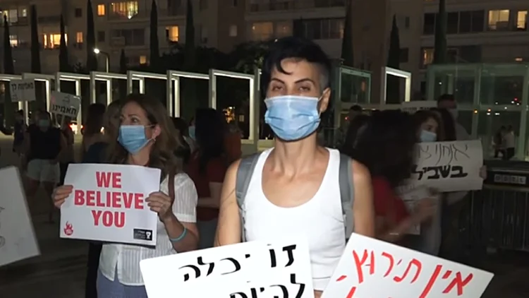 חדשות היום 23.08.20 התכנית המלאה - החשד לאונס קבוצתי באילת