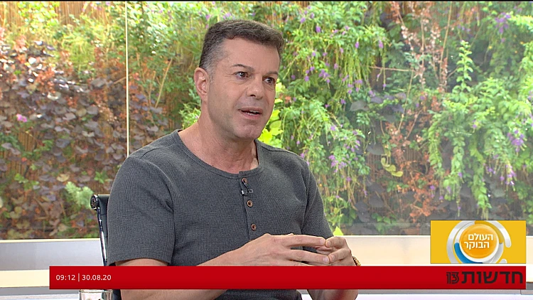 האם ממתיקים מלאכותיים דלי קלוריות מסייעים להרזיה?